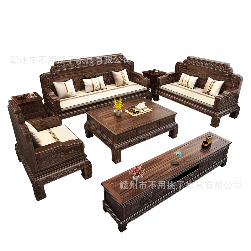 Chinese rosewood all-solid wood sofa combination classical engraving winter and summer dual-purpose apartment