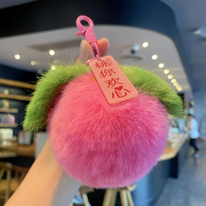 قلادة البرسيمون القطيفة حقيبة مدرسية لطيفة مجوهرات دمية قطيفة سلسلة مفاتيح السيارة الحلي الأشياء الجيدة تحدث الهدايا.