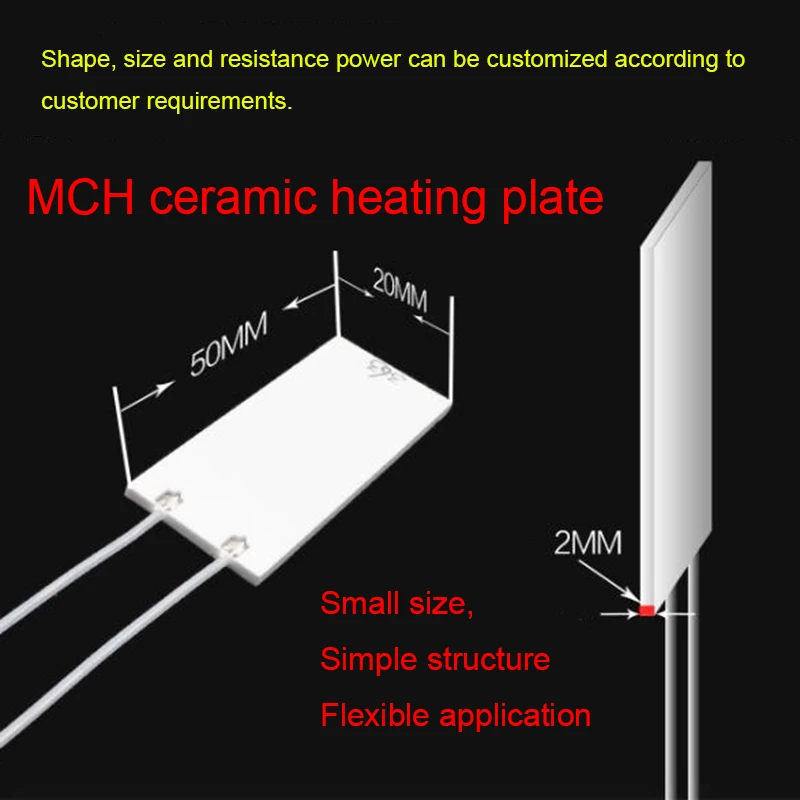 MCH High Temperature Ceramic Heater 60*15 60*20 50*20 50*30MM Heating Plate Heater 12V 220V Insulating Barrier Small Size