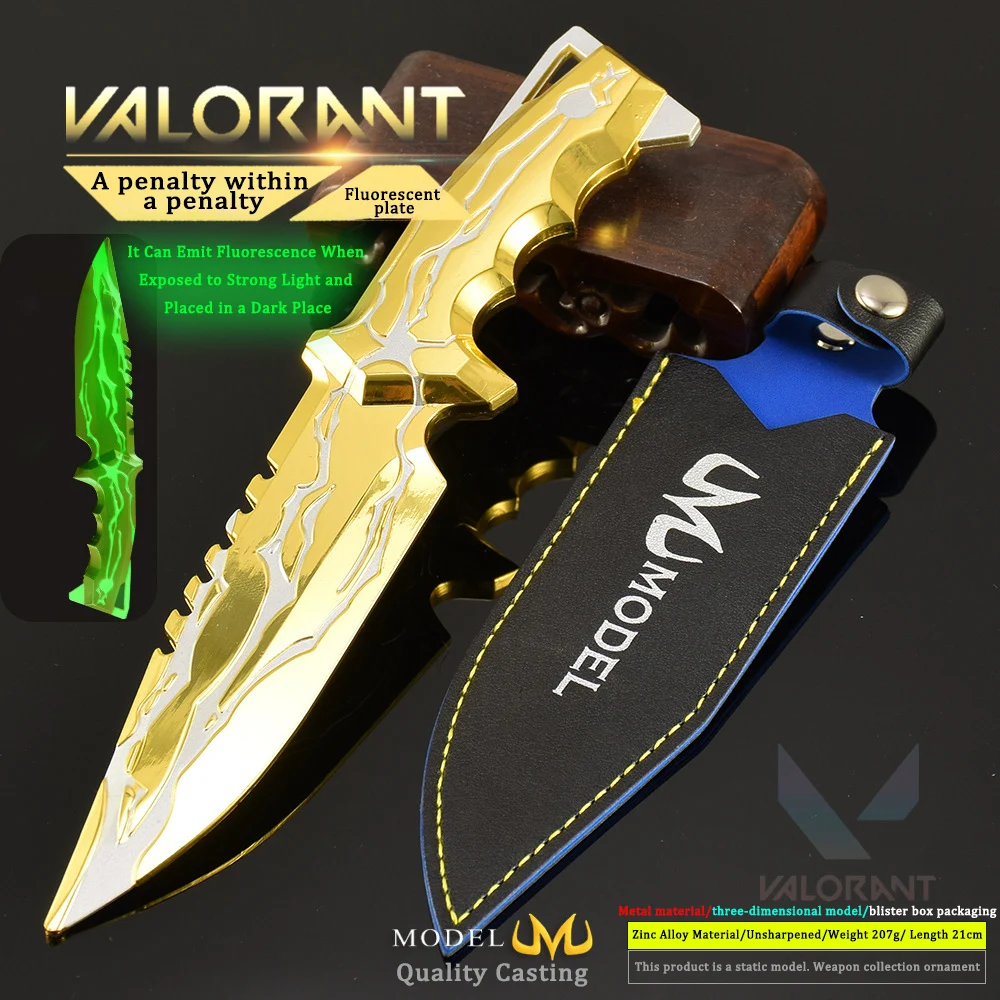 Armas Valorant de 22cm, cuchillo fluorescente de retribución divina, juego de armas periféricas, modelo de accesorios, adornos, colecciones artesanales