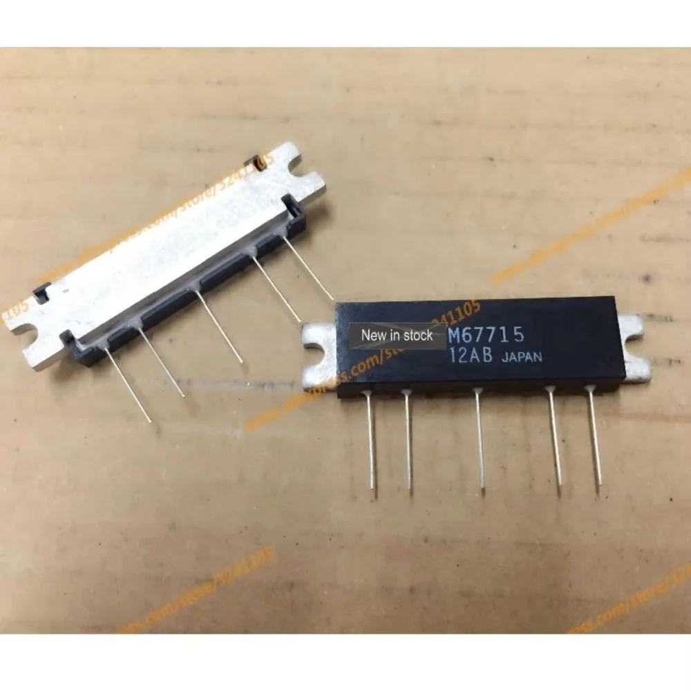free shipping M67715 NEW MODULE