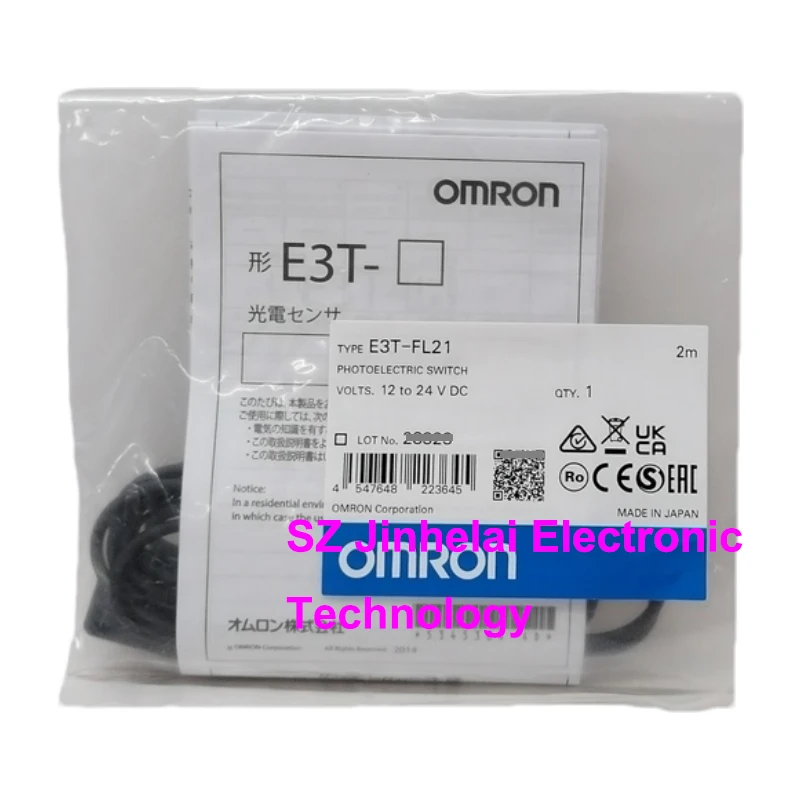 Novo original omron 2m amplificador embutido sensor de interruptor fotoelétrico E3T-FD11 fd12 fd13 fd14 fd11m fd12m fl11 fl12 fl21 fl22