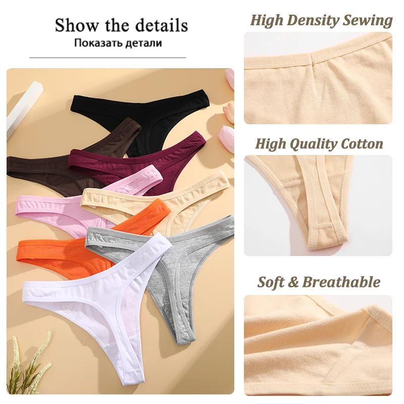 3PCS Seamless Thong Cotton Women Thin Strap Low Waist High Flexibility Panties Sexy Underwear Ladies Briefs T-back Soft Women