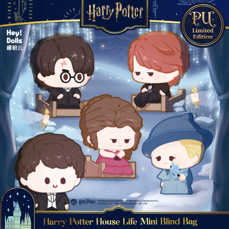 Harry Potter House …