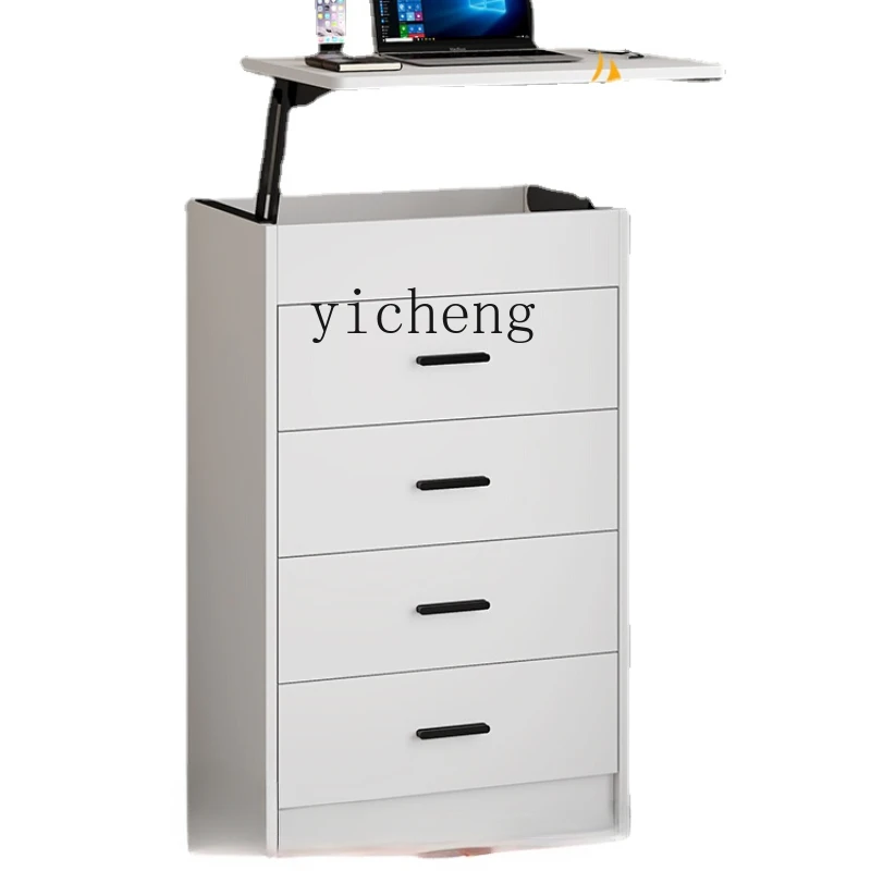 XL Lifting Desk Chest of Drawers Integrated Storage Cabinet Four Drawers Locker Living Room Side Cabinet