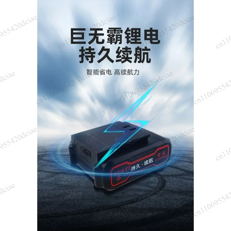 Grounding Instrument Wall Grounding Instrument Outdoor Use 12 wire 16 wire High precision Strong Light Infrared Laser