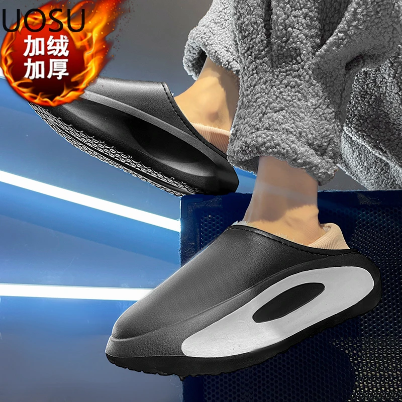 Couple Slipper Home Cotton Shoes Thickening Slip-on Classic Hard-wearing UOSU Thick Bottom Fashion Home Cotton Shoes New Style