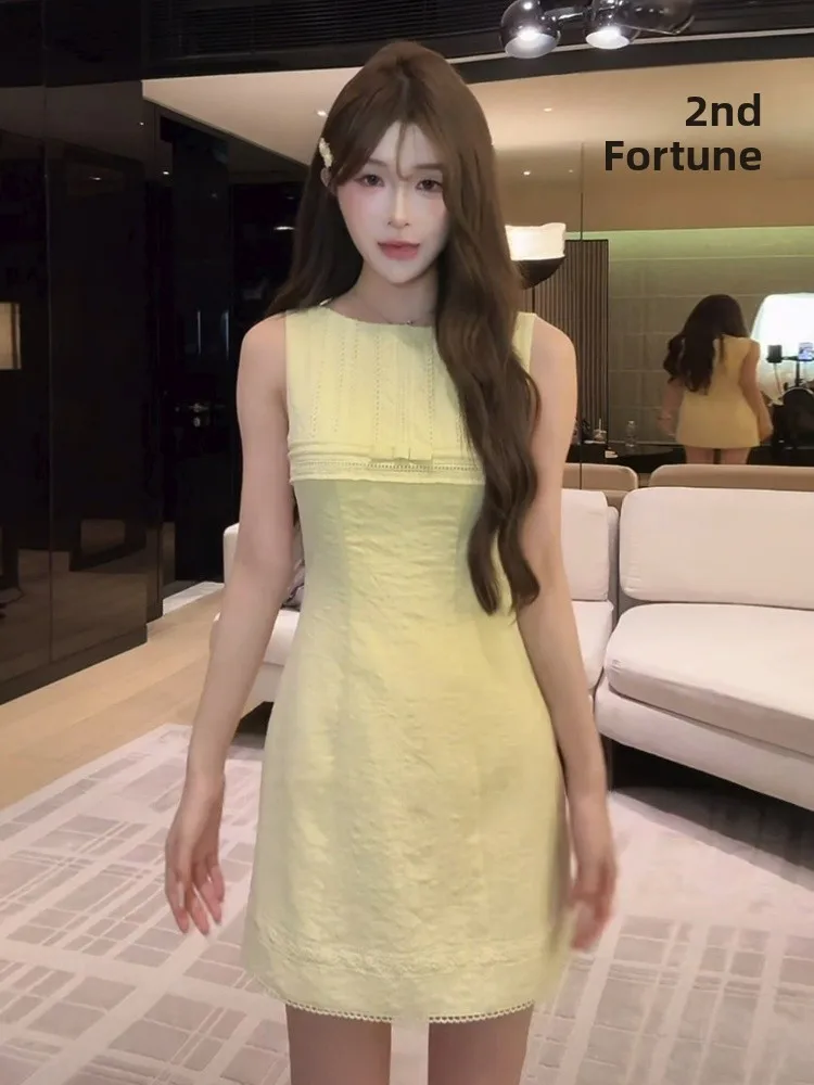 

Stazf7 Summer Sweet Personality Women's Sleeveless Vest Skirt Frock French Style Slim Fit Short Skirt round Neck No Sleeve