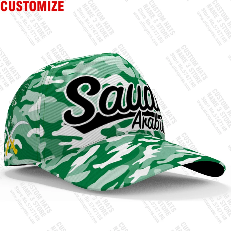 Saudi Arabia male youth diy free custom name photo sau hat nation flag sa arabic arab islam arabian country boy Baseball cap