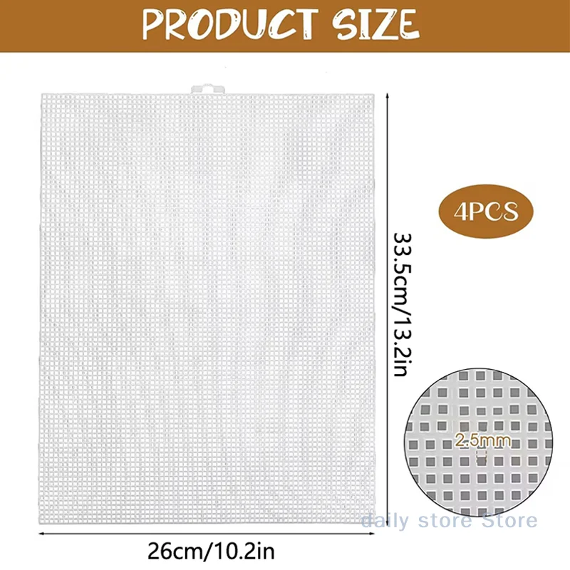 4 PCS Count Plastic Mesh Canvas Sheets For Embroidery Acrylic Yarn Crafting Knit Crochet Projects