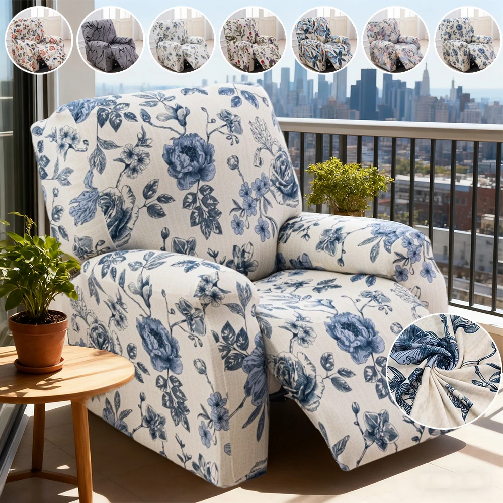 

All-inclusive Floral Recliner Covers Milk Silk Stretch Sofa Slipcover Couch Covers Furniture Protector with Elastic Bottom 소파커버