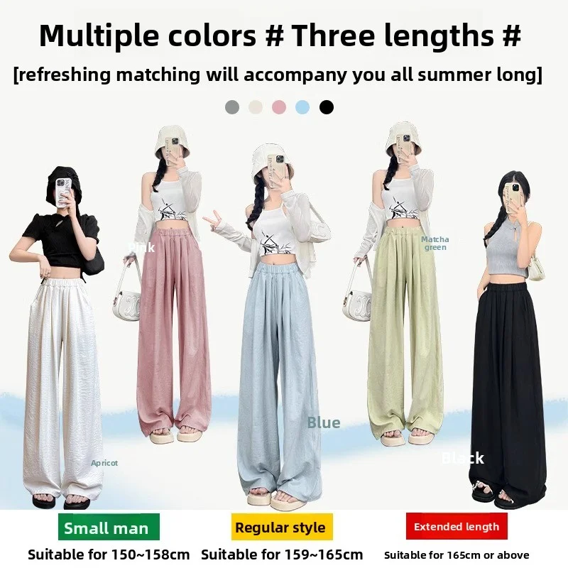 Pantaloni essenziali tre stagioni da donna, stile atletico ampio e snellente