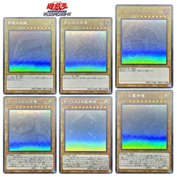 DIY Yu-Gi-Oh! 3pcs/set Anime characters Card Of God Blue-Eyes White Dragon Collection card Homemade Game card Christmas gift toy