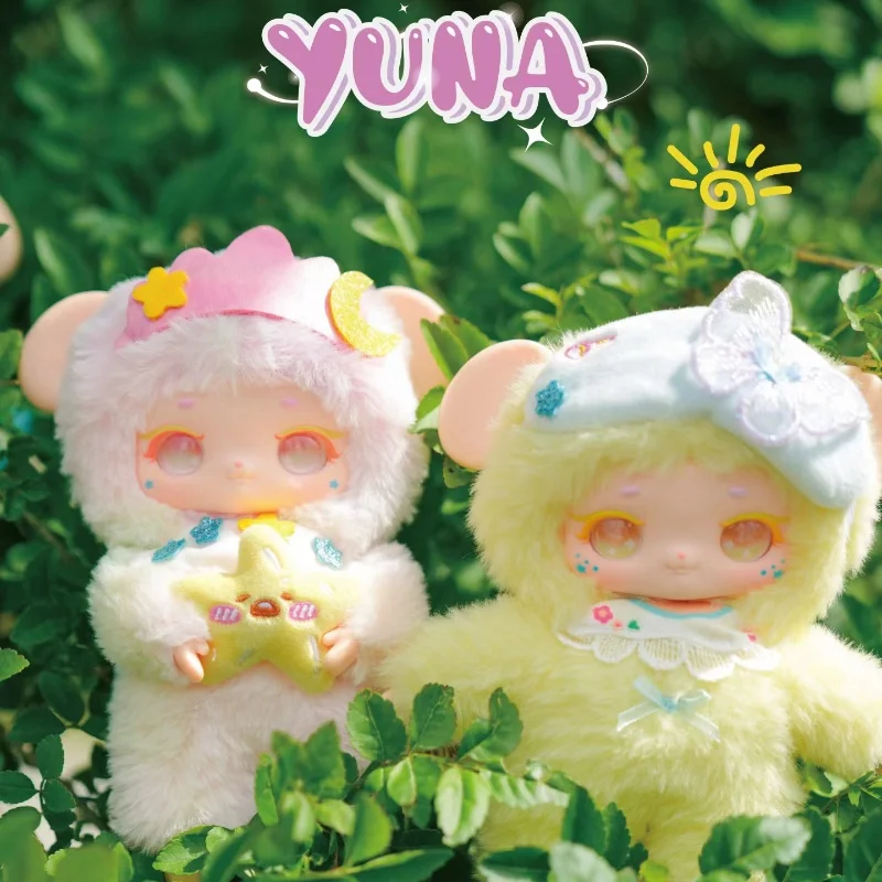 Yuna Goodnight Sheep Series Genuine Blind Box Sheep Vinyl Doll Trendy Play Bag Pendant Girl Cute Doll Mystery Box Surprise Gift