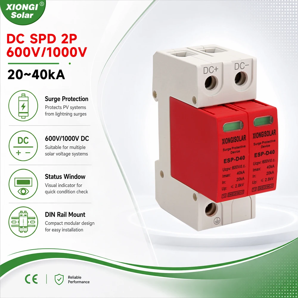 XIONGISOLAR ESP-04 2P Solar Photovoltaic Low Voltage Rail DC 1000V/600V20KA-40KA Surge Protection Device Lightning Arrester SPD