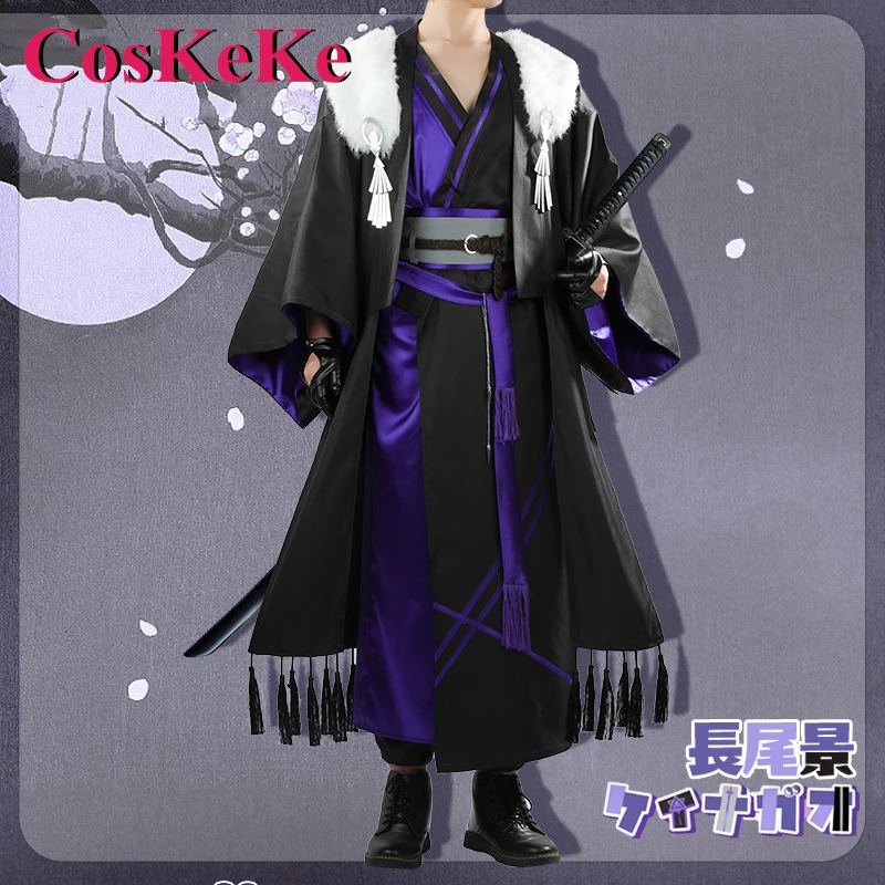 【Customized】CosKeKe Nagao Kei Cosplay Anime VTuber Costume Fashion Combat Uniforms Halloween Carnival Party Role Play Clothing