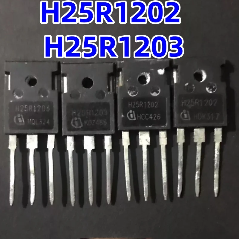 Brand Original Disassembly H25R1202 H25R1203