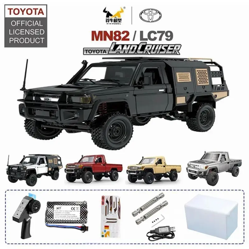 JJRC MN82 1:12 full scale 2.4GRc car with LED lights full size simulation LC79 4x4 remote control pickup RC truck model toy gift