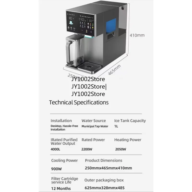 Smart Ice-Making Water Purifier Desktop Reverse Osmosis Water Filtration System Hot & Cold Dual-Use Direct-Drinking Machine