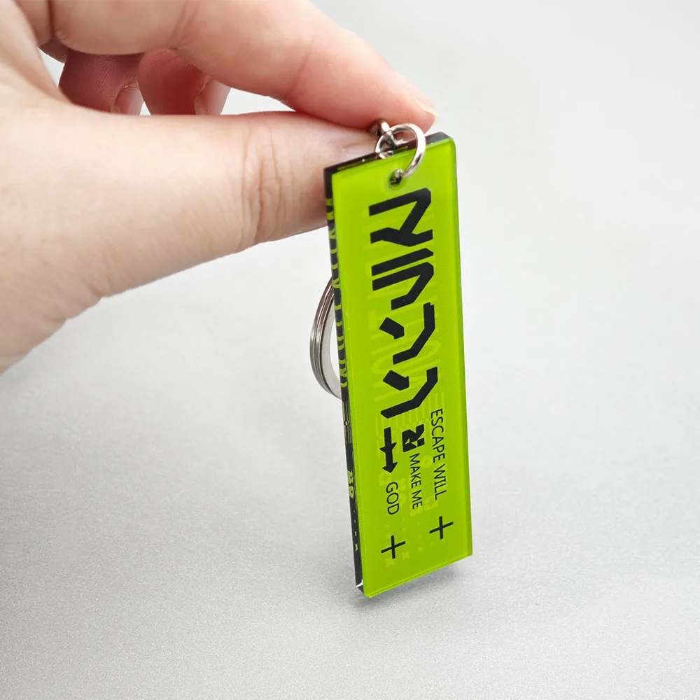 Marathon Game sleutelhanger MI - Retro Gaming Keychain recensie en prijs