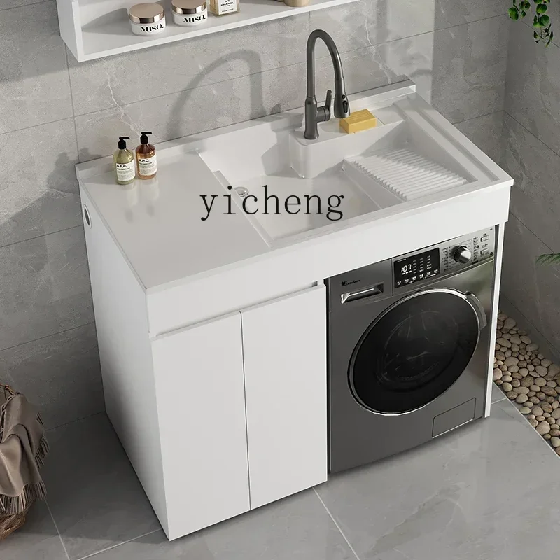 YSG6.4 washing machine integrated cabinet combination quartz stone drum significant other cabinet waterproof floor cabinet