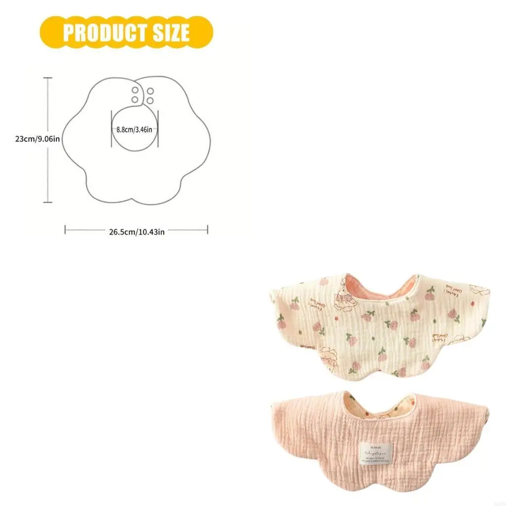 

Детская ткань для отрыжки, двустороннее полотенце для слюны, нагрудник для прорезывания зубов новорожденных, дышащее слюнявое