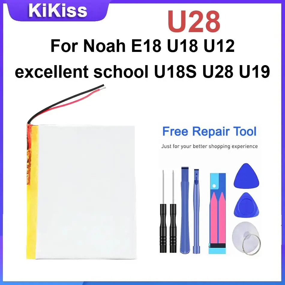 Replacement Batteries U28 For Noah E18 U18 U12 U18S U28 U19 ,with Tools
