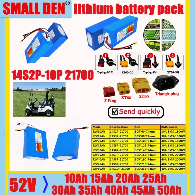 14S 52V 10Ah 15Ah 2…