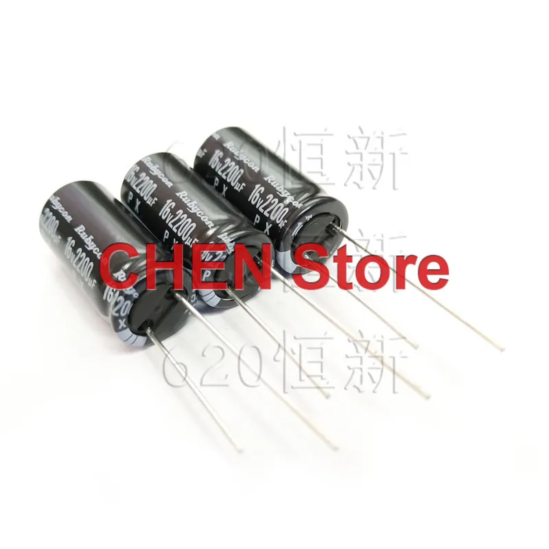 

20pcs/50pcs Rubycon PX 2200UF 16V 10X20mm electrolytic capacitor of Japan 105 degrees 16V2200UF 1000-2000 hours 16PX2200M