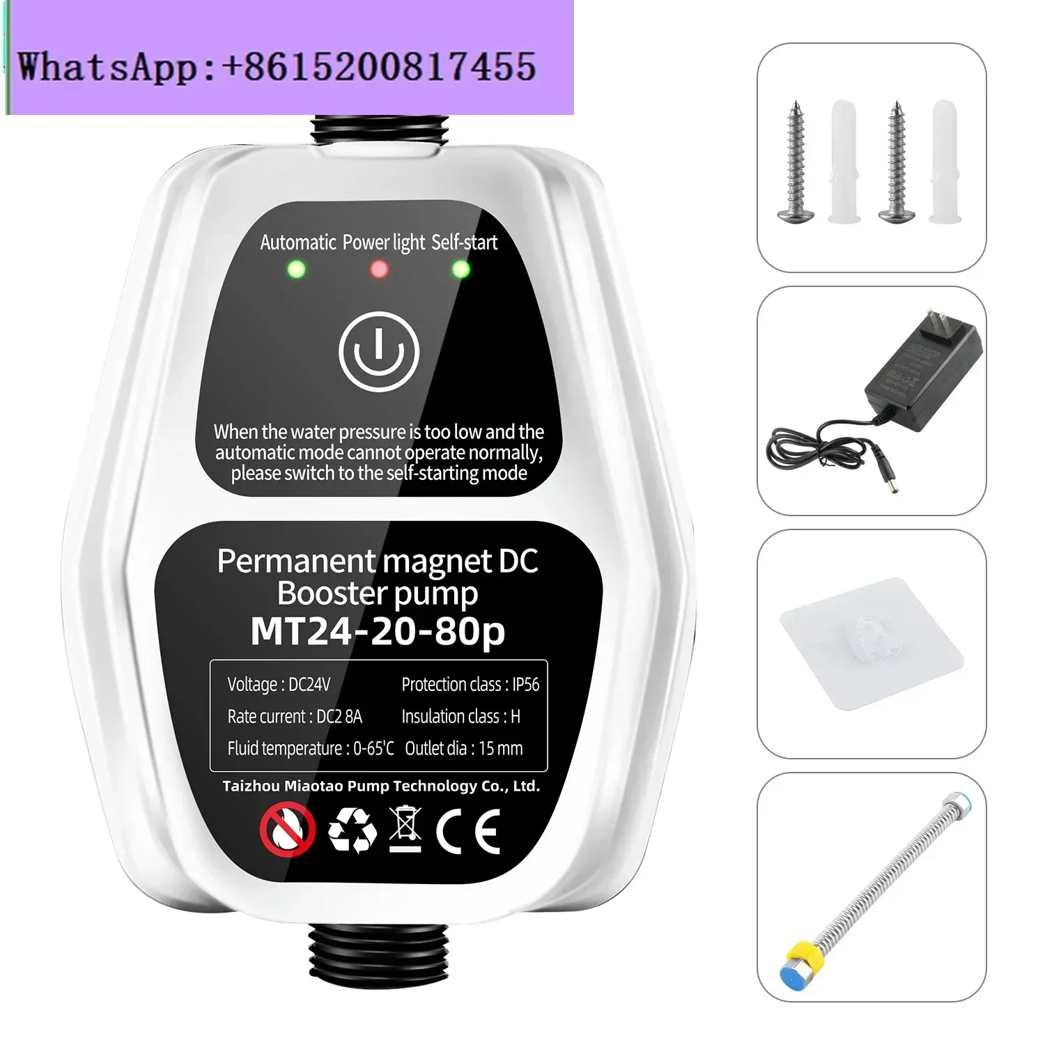 

110V/220V Booster Pump Brushless Water Automatic Pressure Controller Home Boost Heater 24V Small Solar Pipe Silent