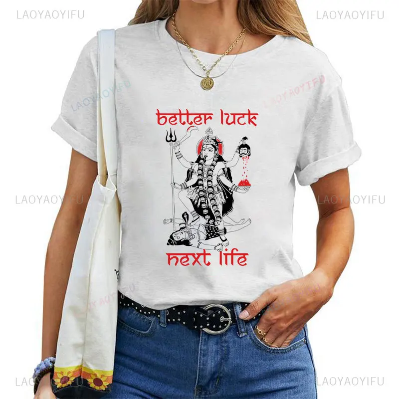 Hindu Goddess Kali Zen Om Buddha Yoga Earth Planet Top Tee Best Cute Gift Men Unisex T Shirt High Quality Cotton Woman Tops