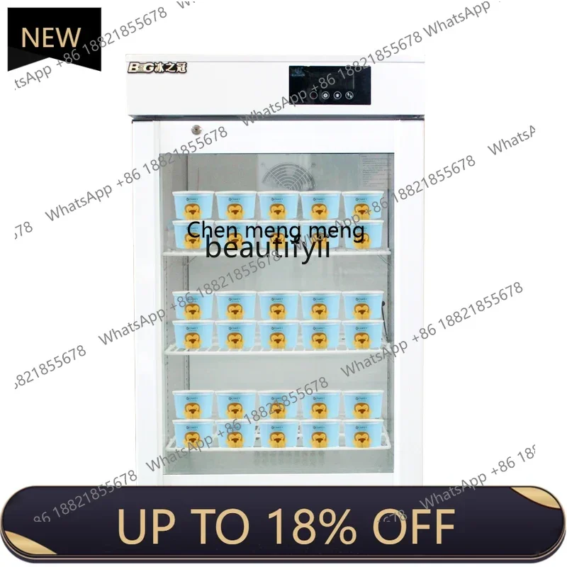

Z189 A56 Yogurt machine commercial automatic refrigeration integrated timing constant temperature intelligent fruit fishing