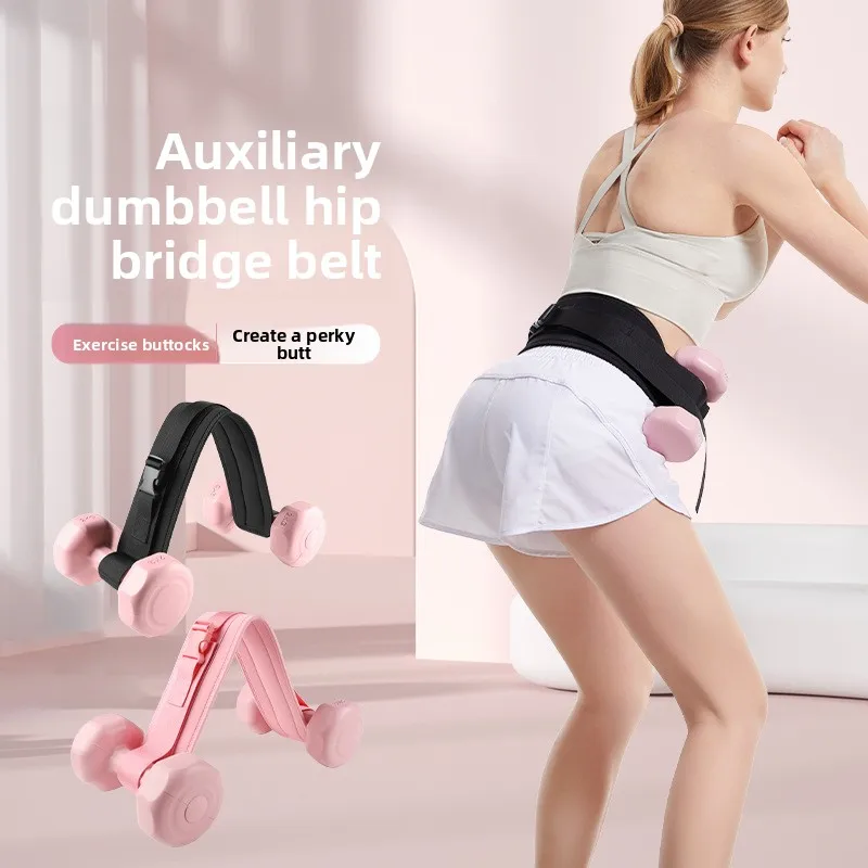 

Glute Bridge Training Belt Yoga Glute Training Weighted Exercise Dumbbell Workout Belt Glute Training Resistance Bands