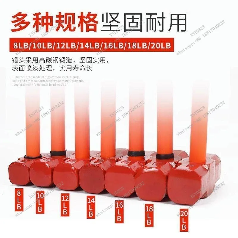 

Heavy Duty Octagonal One-Piece Solid Hammer for Wall Demolition And Construction Site Use