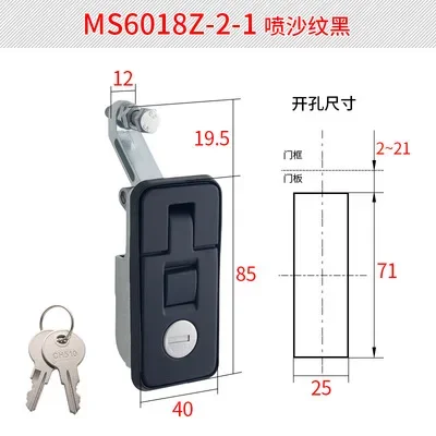 Compression Lock Latch Handle for Toolbox Camper Trailer Truck Caravan Canopies Motorhome  Suitcase Luggage