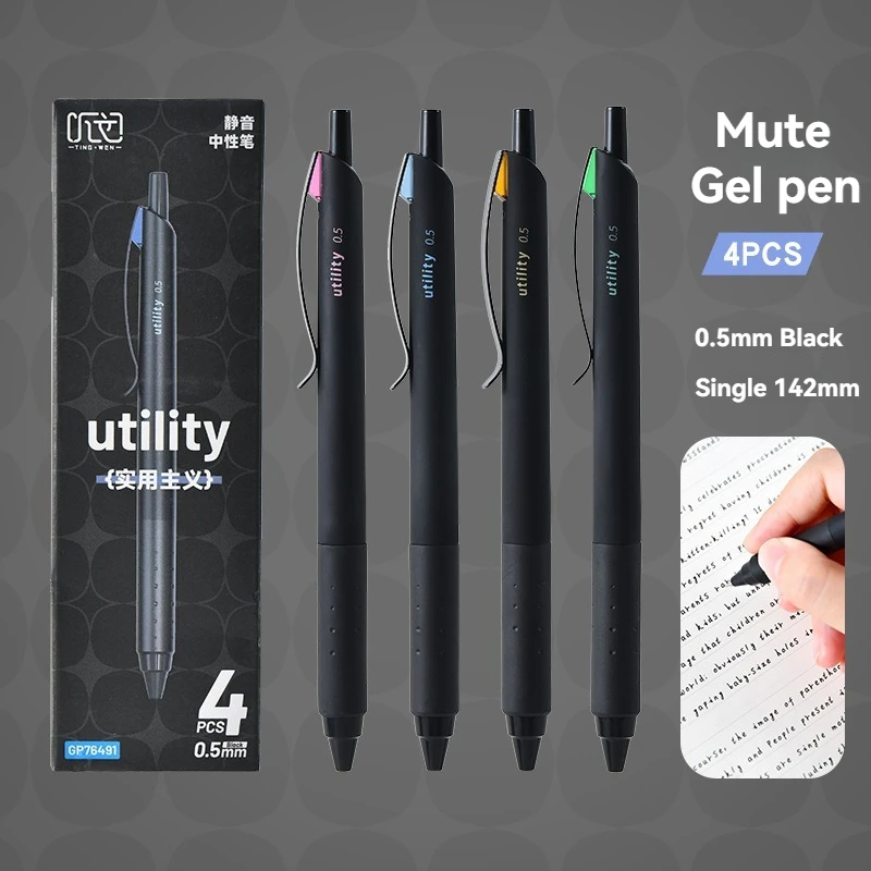 

4 шт./2 шт. гелевая ручка для письма, канцелярские принадлежности, какао-пресс, нейтральная ручка, офисная черная ручка, большая емкость, двойная ручка с бусинами, быстросохнущая ручка