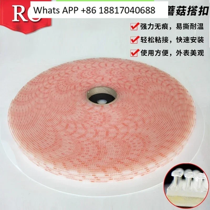 3MSJ3560 transparent mushroom buckle double-sided adhesive Velcro car license plate decoration wedding photo buckle