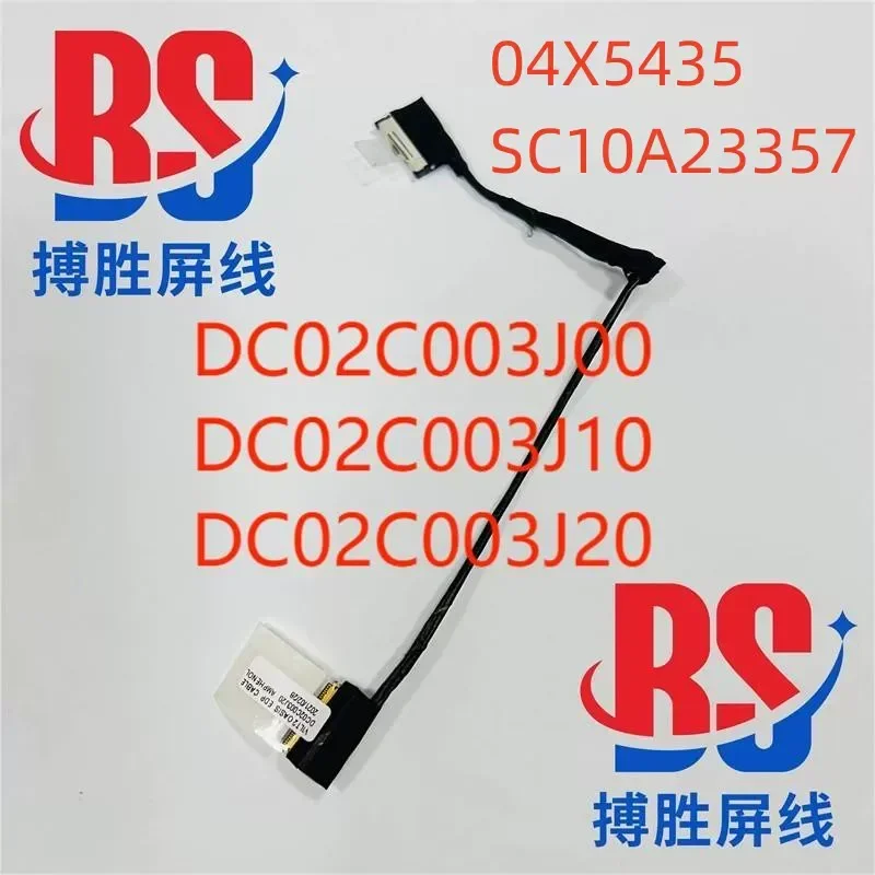 for Lenovo Thinkpad T440P screen cable 04X5435 DC02C003J20 SC10A23357 LCD video flex ribbon cable replacement