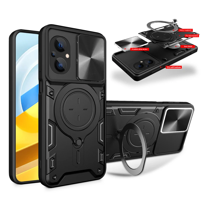 

Для Poco M5S M6 M7 Plus M4 Pro 4G 5G C55 C61 C65 C71 C75 Камера Слайд-броня Защита объектива Поворот на 360 градусов Чехол для телефона