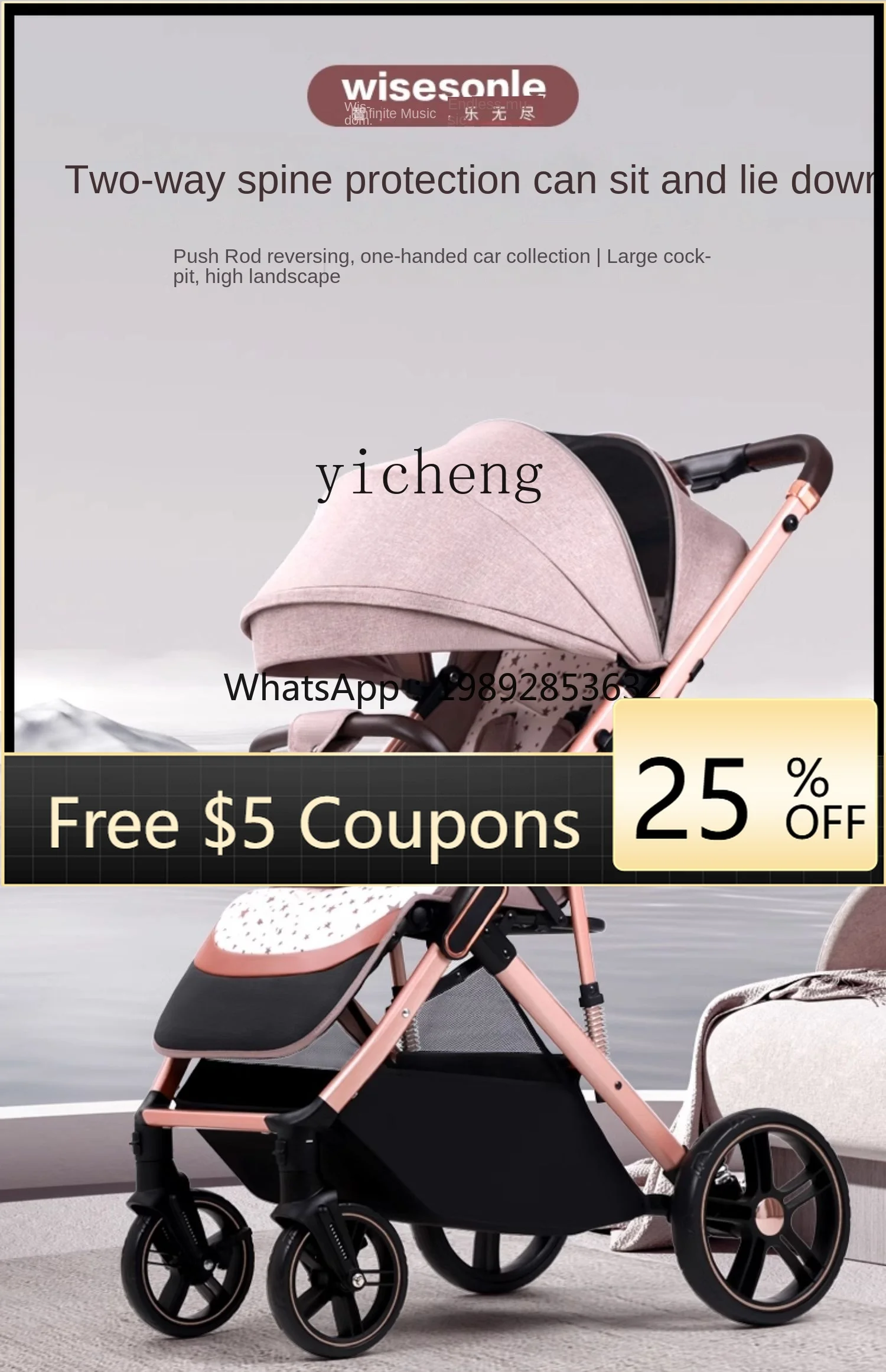 

ZZ Baby Stroller Can Sit and Lie Two-Way Implementation Lightweight Foldable and Portable Baby Stroller Children Stroller