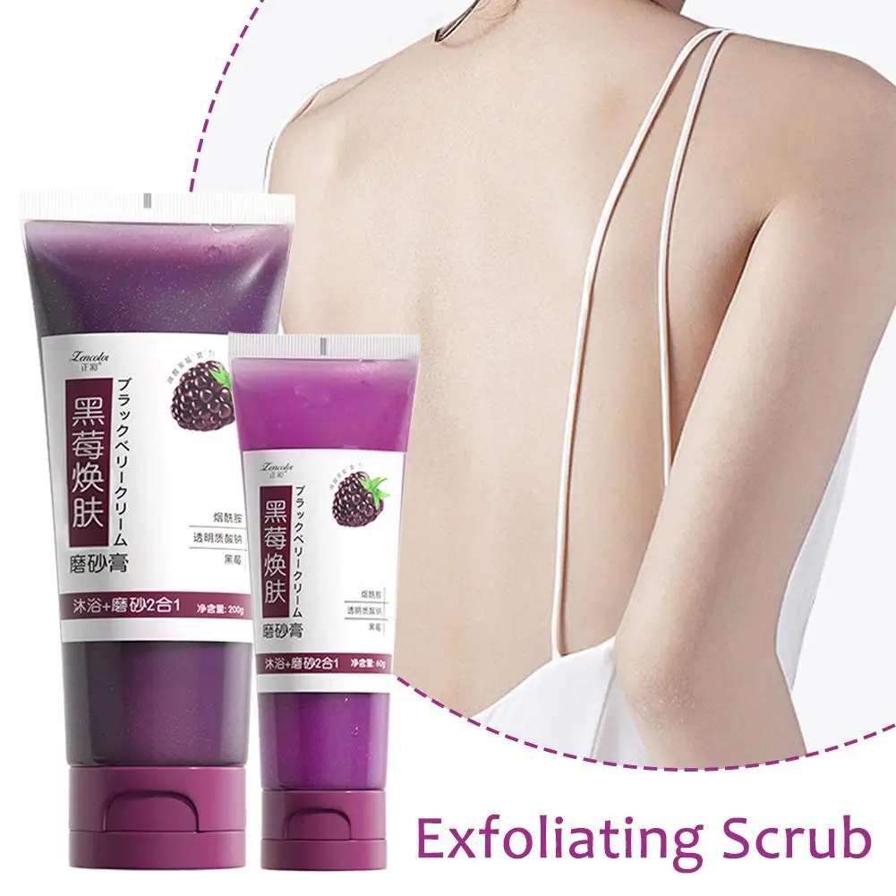 Blackberry Body Scrub Exfoliate Cream For Women&Men Cleaning Gel Smooth Exfoliating Moisturizing Body,Face,Hand Body Care Cream