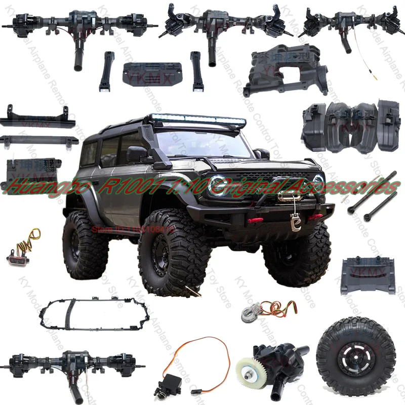 

Huangbo R1001 1:10 Original Accessories Tire Headlight Gearbox Front Axle Rear Axle Half Shaft Motor Gear Servo Power Adjustment