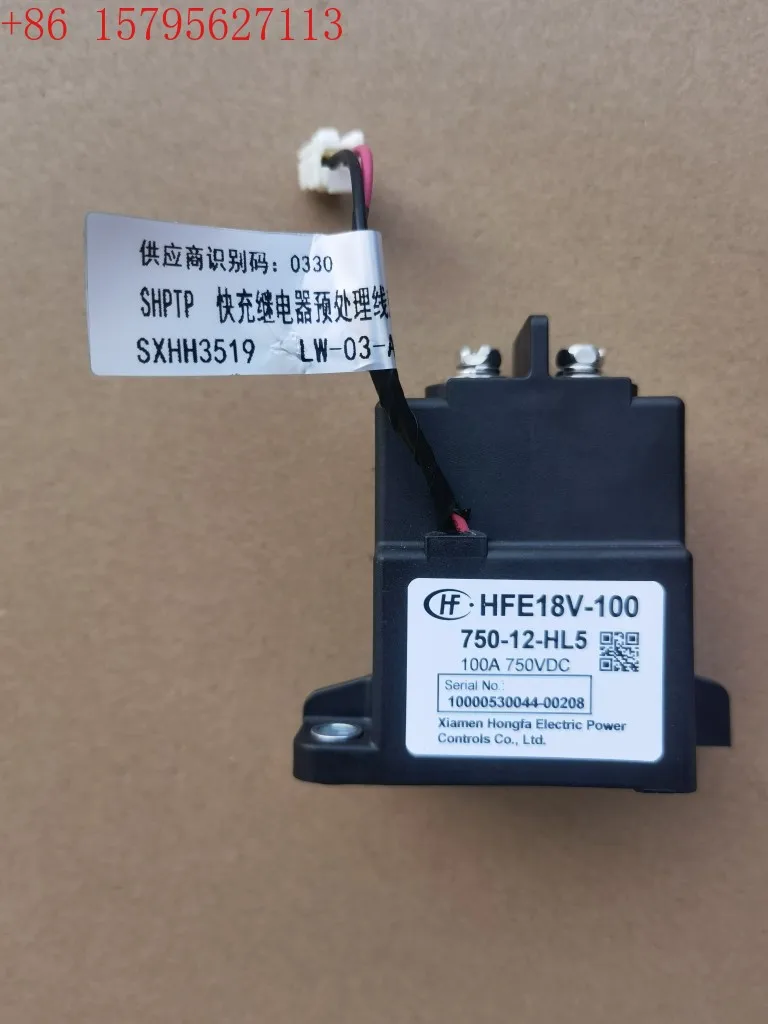 High Voltage Dc Con…