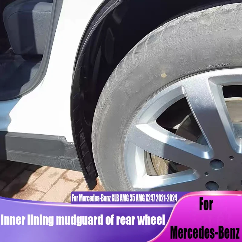 

Для Mercedes-Benz GLB AMG 35 AMG X247 2021-2024 подкладка заднего колеса брызговик задней двери ступица колеса брызговик детали модификации автомобиля