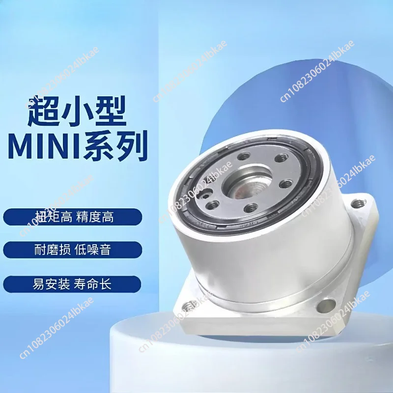 minif11 Ultra Small Micro Harmonic Reducer With Reducer Humanoid Joint Robot Reduction Ratio 30-50-80-100 Minif11-50