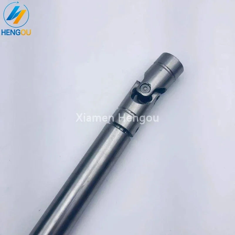 1piece G2.016.460,G2.016.460F, SM52 machine universal joint shaft,spare parts for offset printing machine