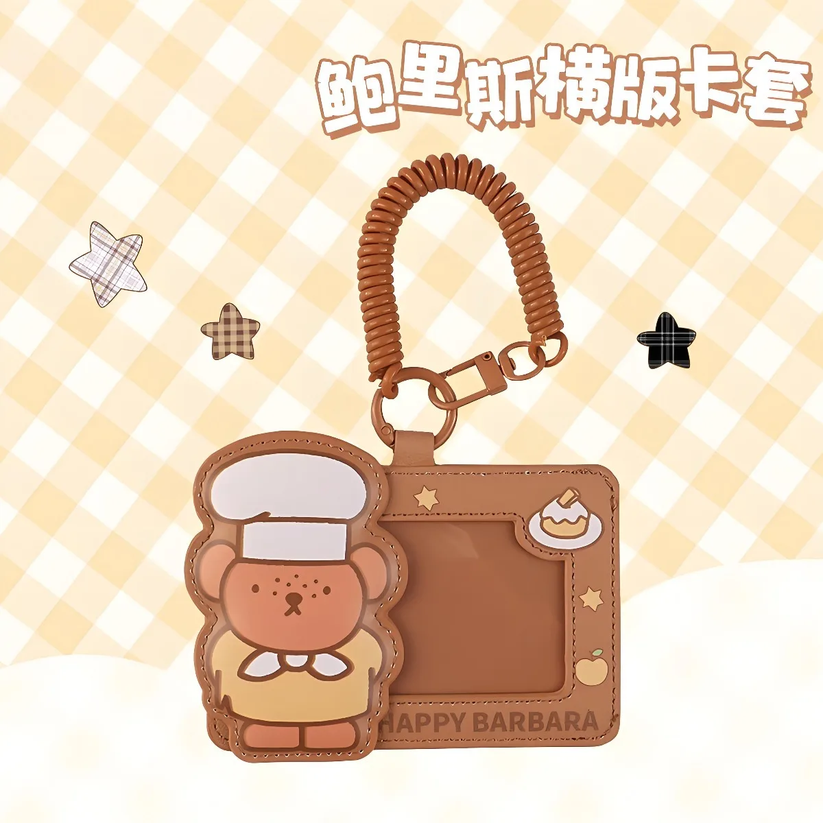 Kawaii Miffy Rabbit Card Holder Boris Elastic Rope Bus and Subway