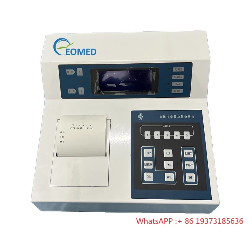 AD-19 Middle Ear Analyzer Audiometry Tympanometry machine with 226Hz pure tone probe signal