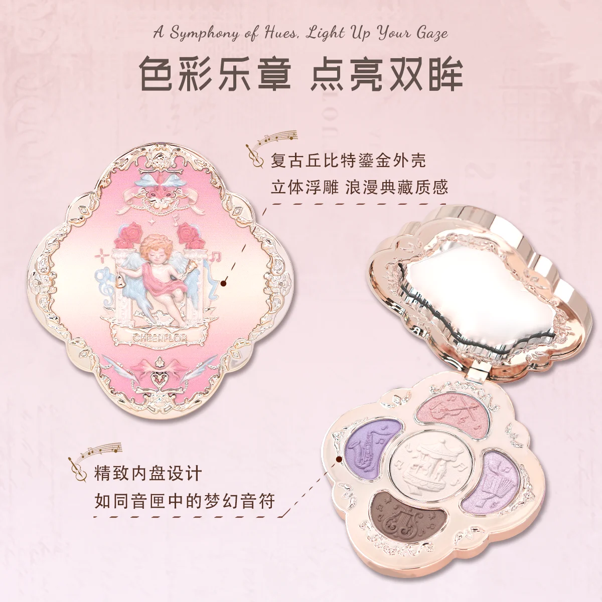 Cheerflor Limited Edition 5-Color Eyeshadow Palette with Contour & Highlighter Neutral Earth-Tone Portable Face Makeup Palette
