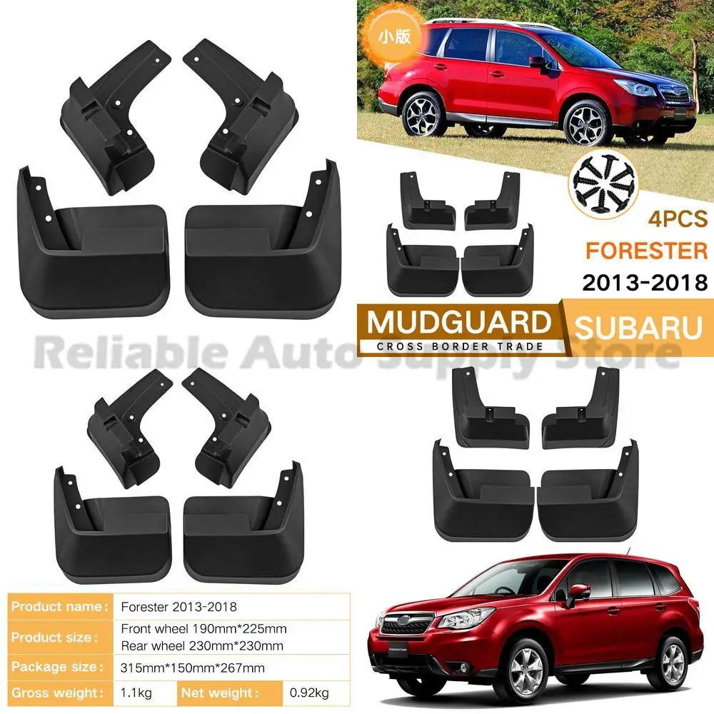 

For Subaru Forester 2013-2018 Compact Mud Flaps Fender Trim Auto Accessories Premium Quality Durable Design Perfect Fit